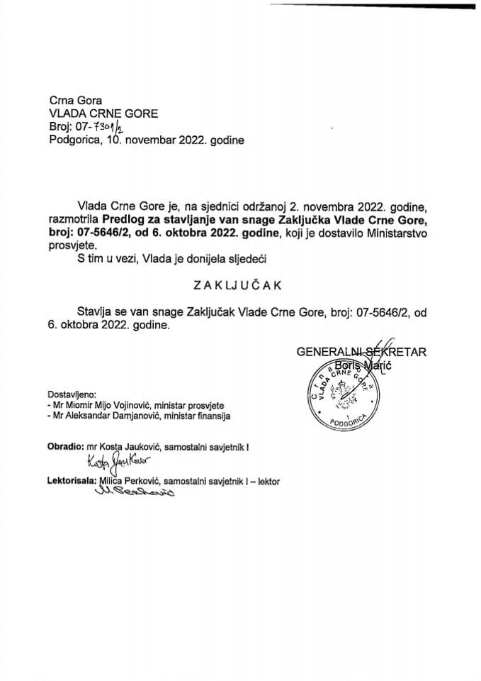 Предлог за стављање ван снаге Закључка Владе Црне Горе, број: 07-5646/2, од 6. октобра 2022. године - закључци