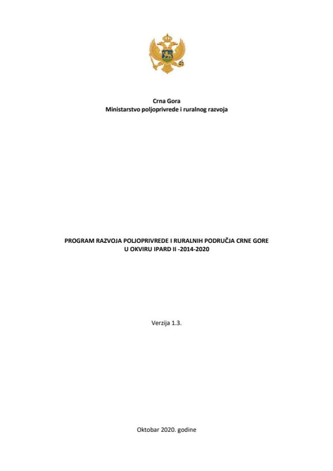 Program razvoja poljoprivrede i ruralnih područja Crne Gore u okviru IPARD II 2014 do 2020