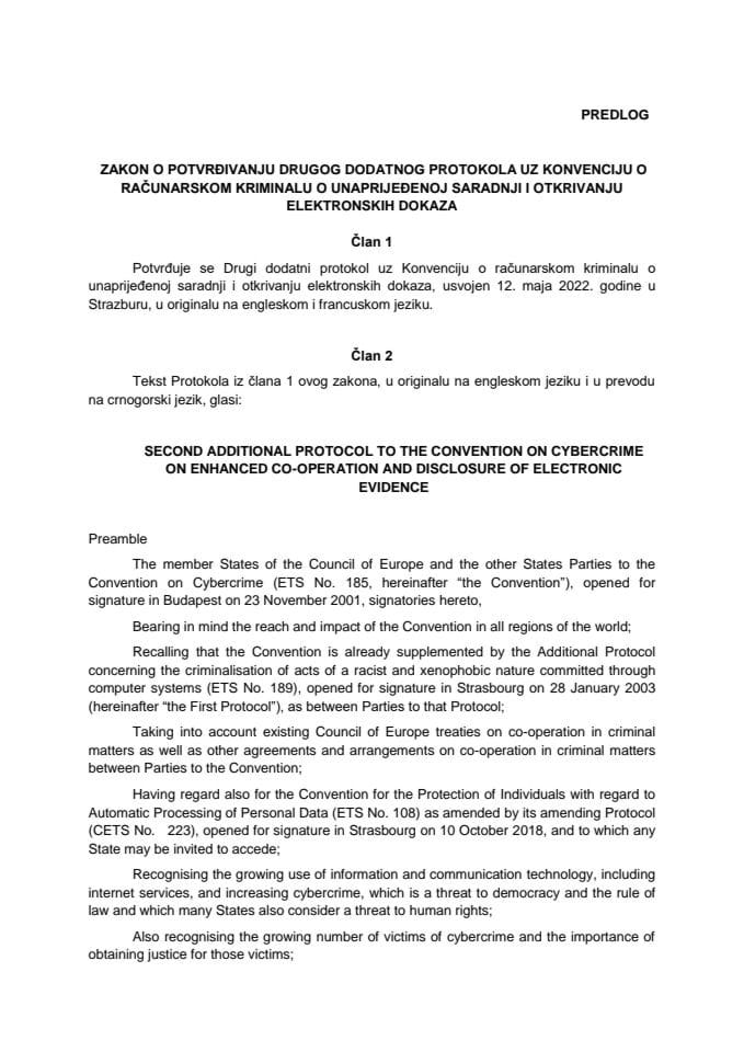 Predlog zakona o potvrđivanju Drugog dodatnog protokola uz Konvenciju o računarskom kriminalu o unaprijeđenoj saradnji i otkrivanju elektronskih dokaza