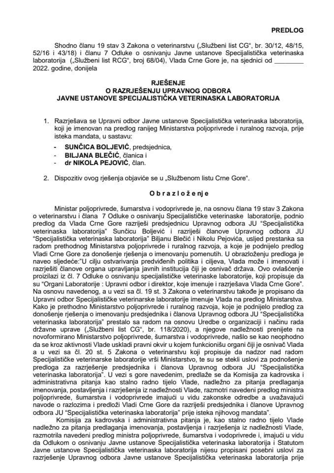Predlog za razrješenje Upravnog odbora JU „Specijalistička veterinarska laboratorija“