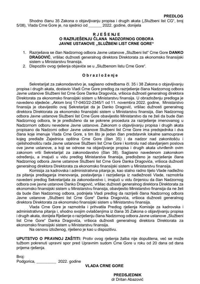 Predlog za razrješenje i imenovanje člana Nadzornog odbora JU Službeni list Crne Gore