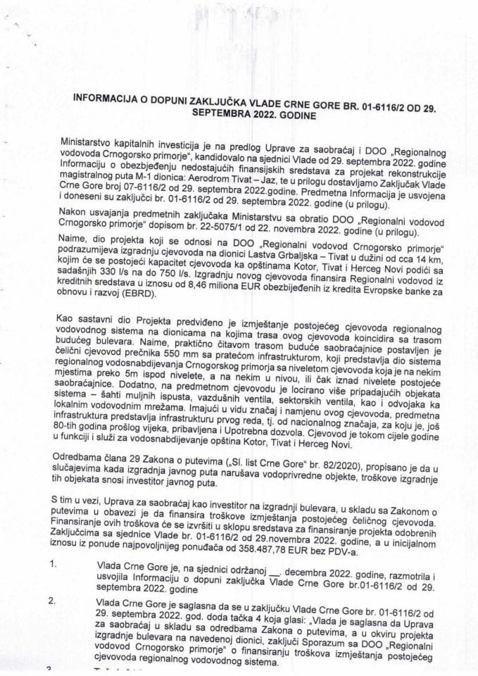 Informacija o dopuni Zaključka Vlade Crne Gore, br.01 – 6116/2, od 29. septembra 2022. godine