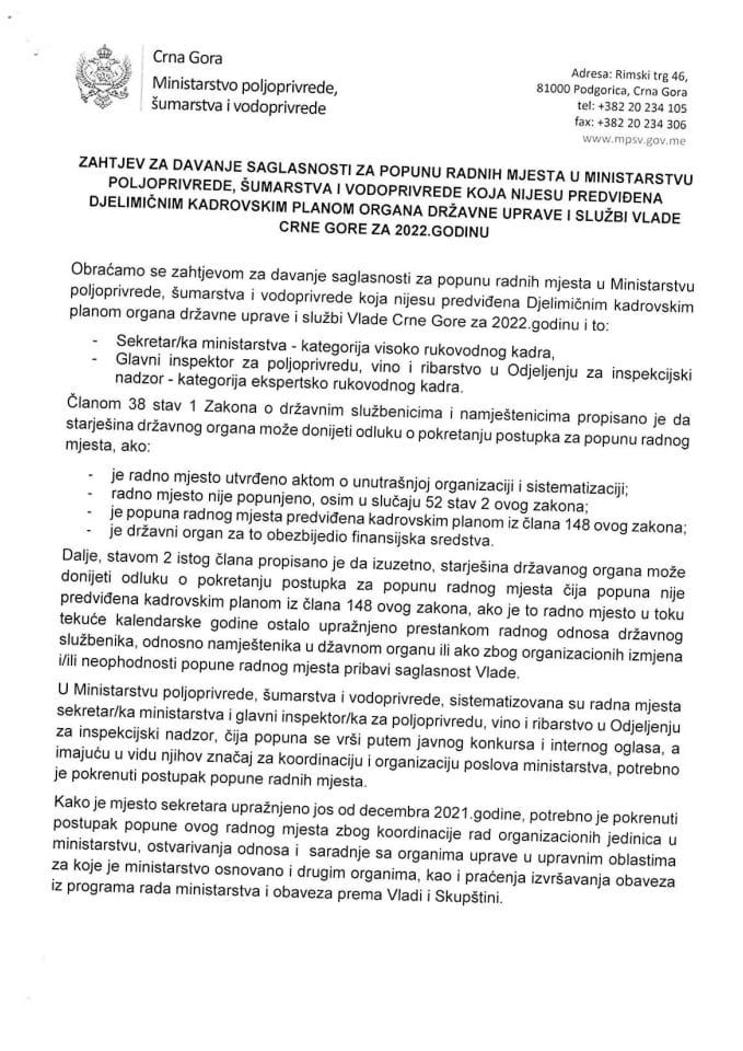 Захтјев за давање сагласности за покретање поступка попуне радних мјеста у Министарству пољопривреде, шумарства и водопривреде која нису предвиђена Кадровским планом органа државне управе и служби Владе Црне Горе за 2022. годину