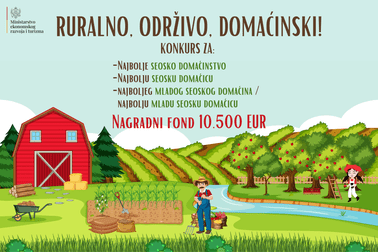 Nagradni konkurs