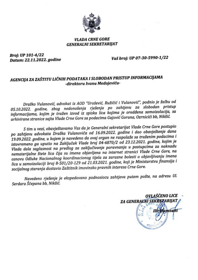 Informacija po zahtjevu Draška Vulanovića, advokata iz AOD ,,Urošević, Ružičić i Vulanović" od 22.11.2022. godine – UP - 101-4/22