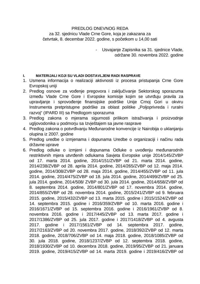 Предлог дневног реда за 32. сједницу Владе Црне Горе