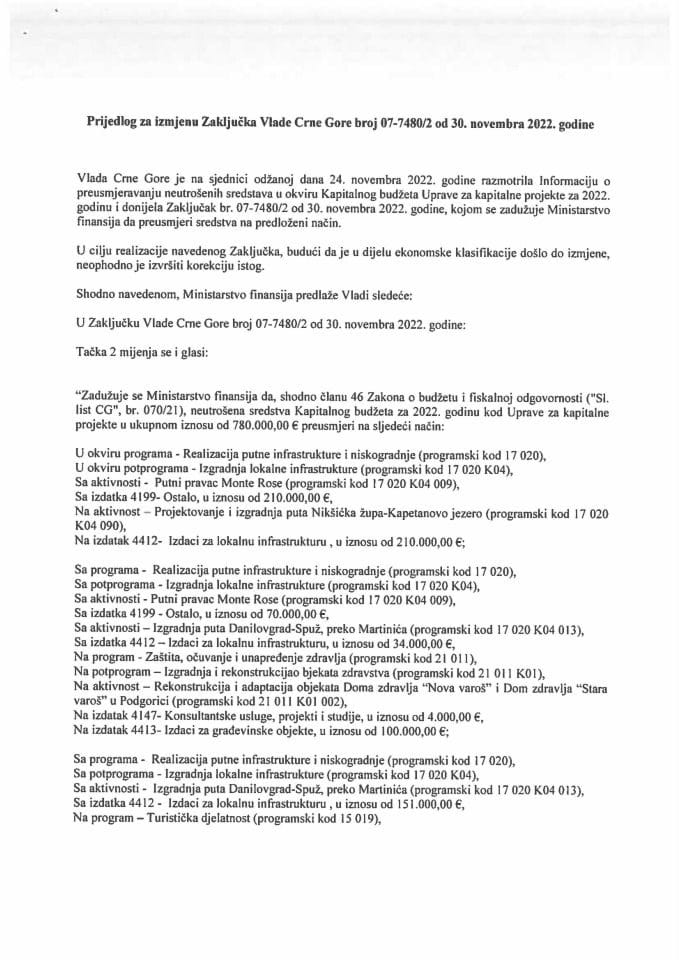 Предлог за измјену Закључка Владе Црне Горе, број: 07-7480/2, од 30. новембра 2022. године (без расправе)