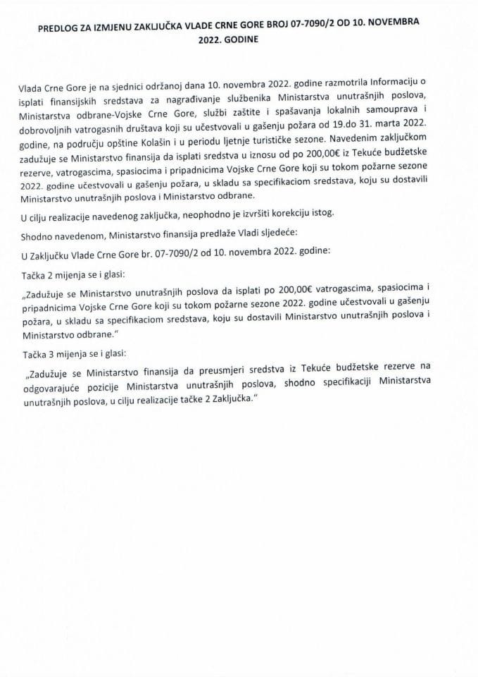 Предлог за измјену Закључка Владе Црне Горе, број: 07-7090/2, од 10. новембра 2022. године