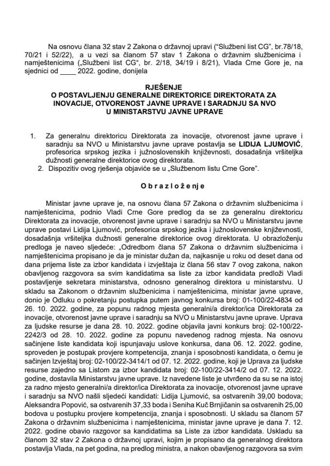 Предлог за постављање генералне директорице Директората за иновације, отвореност јавне управе и сарадњу са НВО у Министарству јавне управе