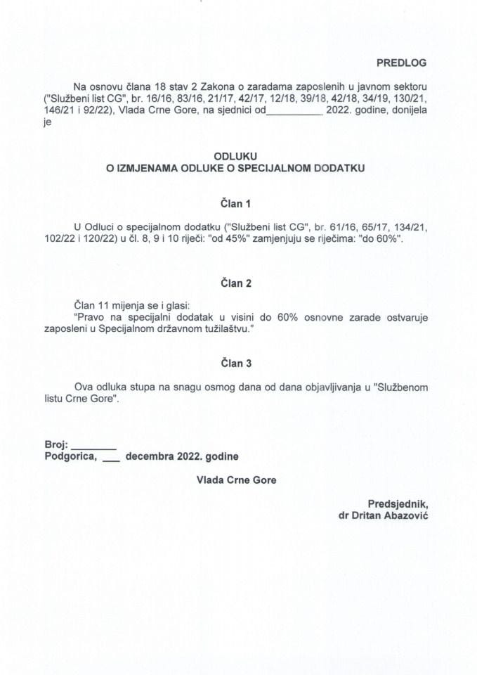 Predlog Odluke o izmjenama Odluke o specijalnom dodatku