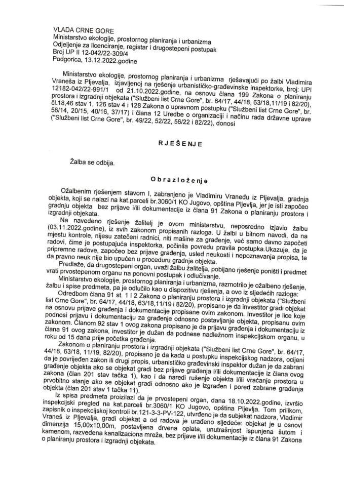 Drugostepena rješenja - UPII 12-042-22-309-4 VLADIMIR VRANES