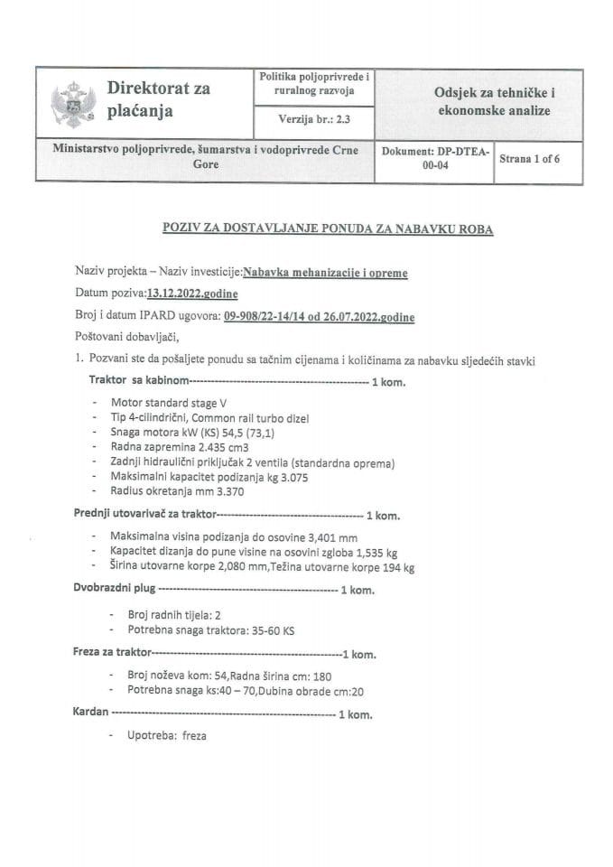 Ivica Škatarić-Poziv za dostavljanje ponuda