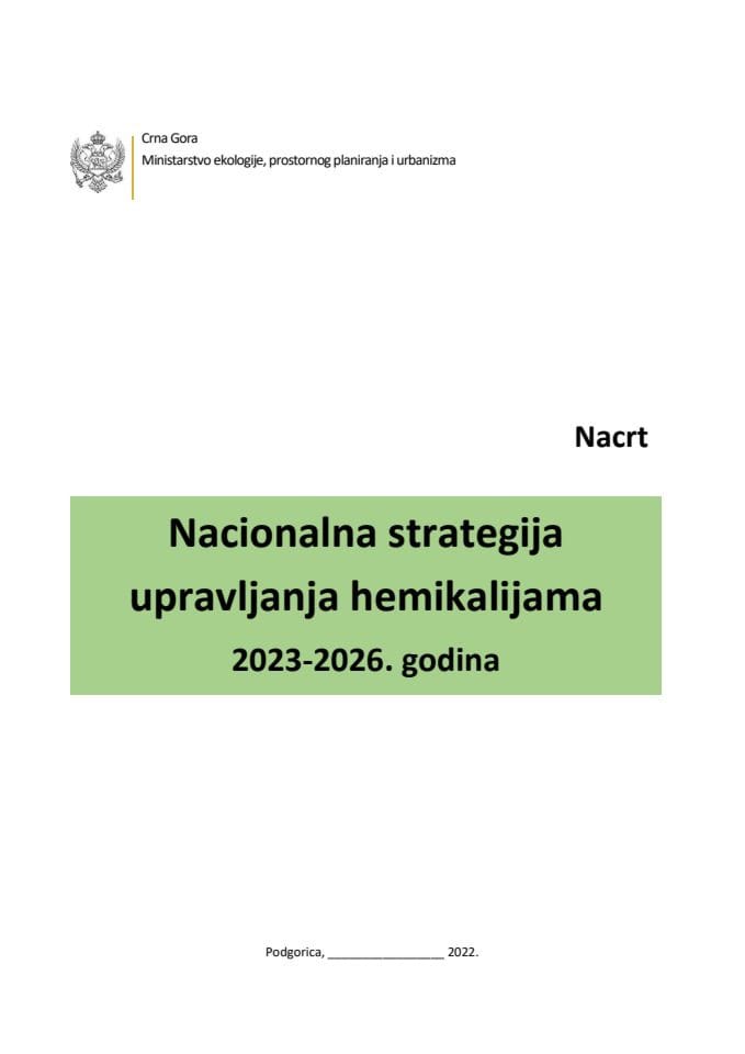 Програм Јавне расправе о нацрту стратегије управљања хемикалијама 2023-2026 финална верзија