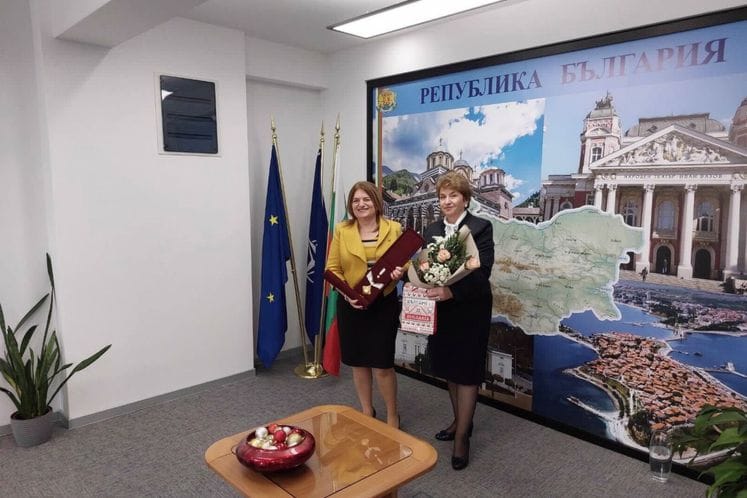 Radović - Plugčijeva