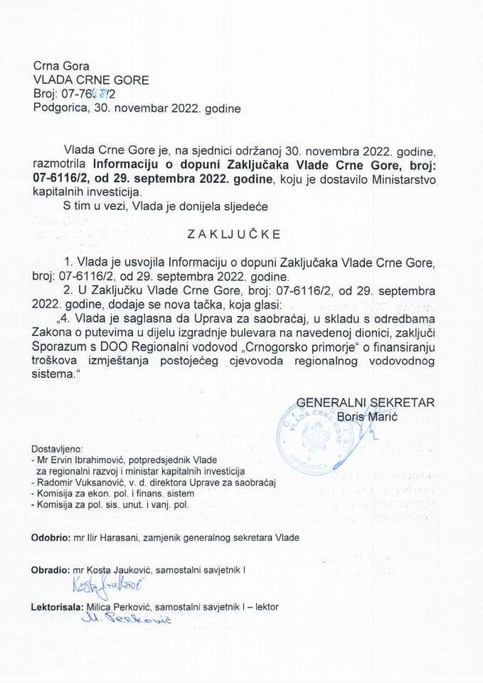 Informacija o dopuni Zaključka Vlade Crne Gore, br.01 – 6116/2, od 29. septembra 2022. godine - zaključci
