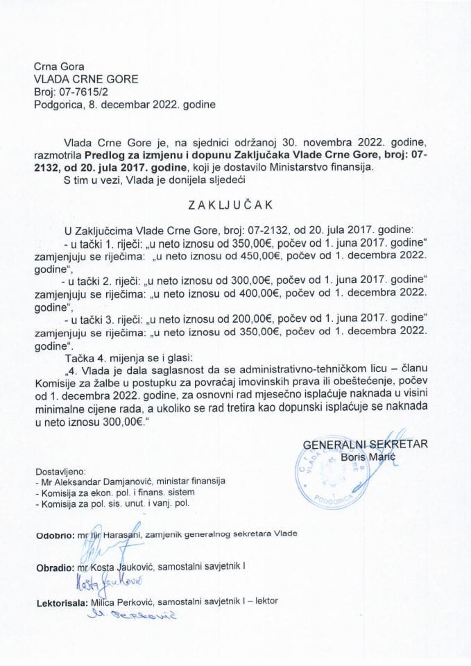 Предлог за измјену и допуну Закључака Владе Црне Горе, број: 07-2132, од 20. јула 2017. године - закључци