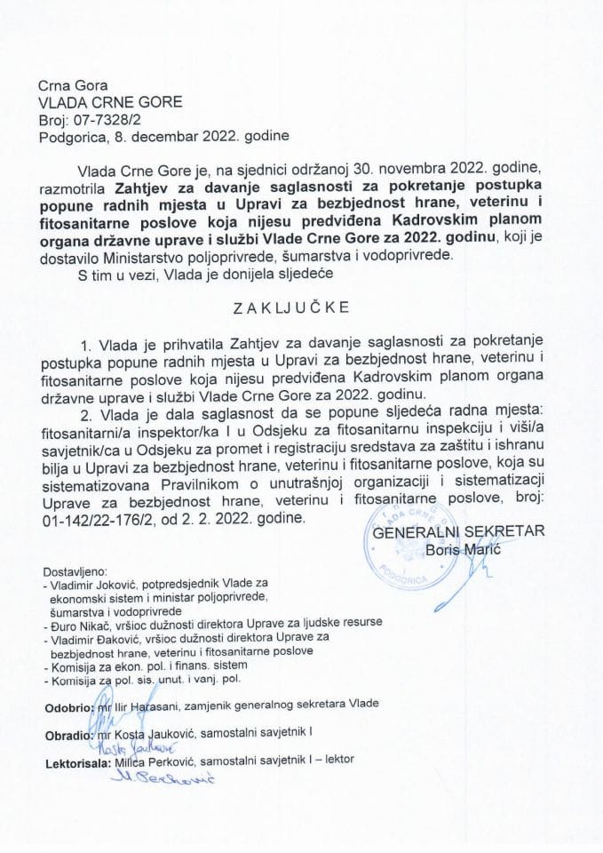 Zahtjev za davanje saglasnosti za pokretanje postupka popune radnih mjesta u Upravi za bezbjednost hrane, veterinu i fitosanitarne poslove koja nisu predviđena Kadrovskim planom organa državne uprave i službi Vlade Crne Gore za 2022. godinu - zaključci