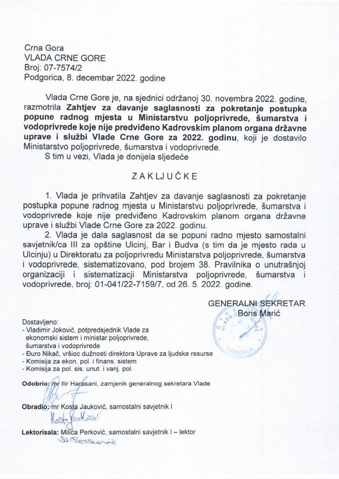 Zahtjev za davanje saglasnosti za pokretanje postupka popune radnog mjesta u Ministarstvu poljoprivrede, šumarstva i vodoprivrede koje nije predviđeno Kadrovskim planom organa državne uprave i službi Vlade Crne Gore za 2022. godinu - zaključci