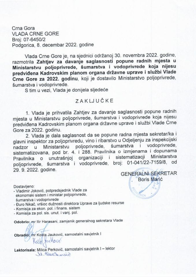 Zahtjev za davanje saglasnosti za pokretanje postupka popune radnih mjesta u Ministarstvu poljoprivrede, šumarstva i vodoprivrede koja nisu predviđena Kadrovskim planom organa državne uprave i službi Vlade Crne Gore za 2022. godinu - zaključci