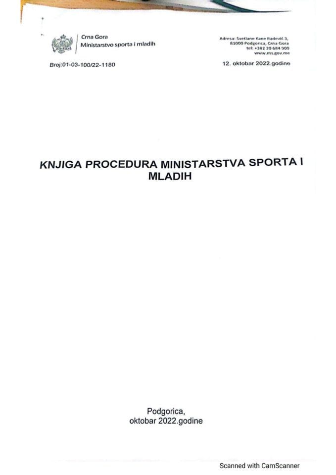 Книга процедура Министарства спорта и младих