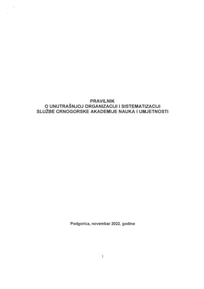 Pravilnik o unutrašnjoj organizaciji i sistematizaciji Službe Crnogorske akademije nauka i umjetnosti