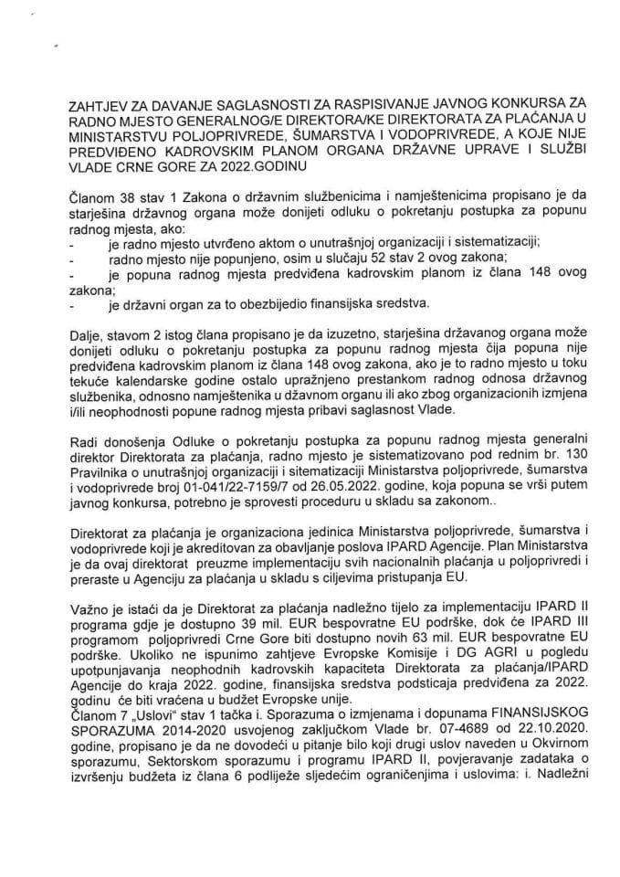 Захтјев за давање сагласности за попуну радног мјеста у Министарству пољопривреде, шумарства и водопривреде које није предвиђено Кадровским планом органа државне управе и служби Владе Црне Горе за 2022. годину