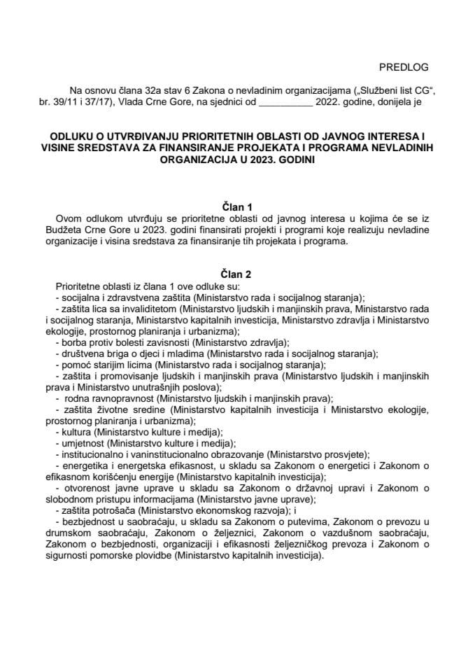 Predlog odluke o utvrđivanju prioritetnih oblasti od javnog interesa i visine sredstava za finansiranje projekata i programa nevladinih organizacija u 2023. godini