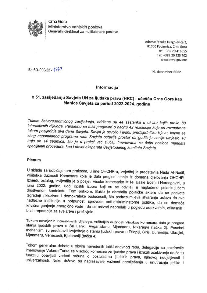 Informacija o 51. zasijedanju Savjeta UN za ljudska prava (HRC) i učešću Crne Gore kao članice Savjeta za period 2022-2024. godine