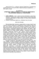 Predlog za prestanak vršenja dužnosti v.d. sekretara Ministarstva poljoprivrede, šumarstva i vodoprivrede