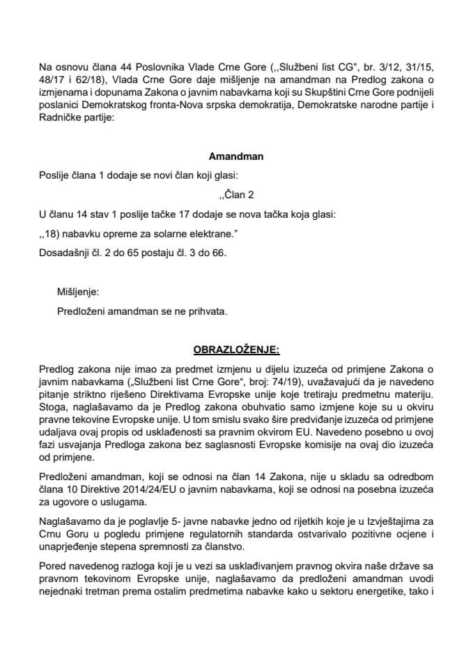 Predlog mišljenja na Amandman na Predlog zakona o izmjenama i dopunama Zakona o javnim nabavkama (predlagači poslanici Demokratskog fronta-Nova srpska demokratija, Demokratske narodne partije i Radničke partije)