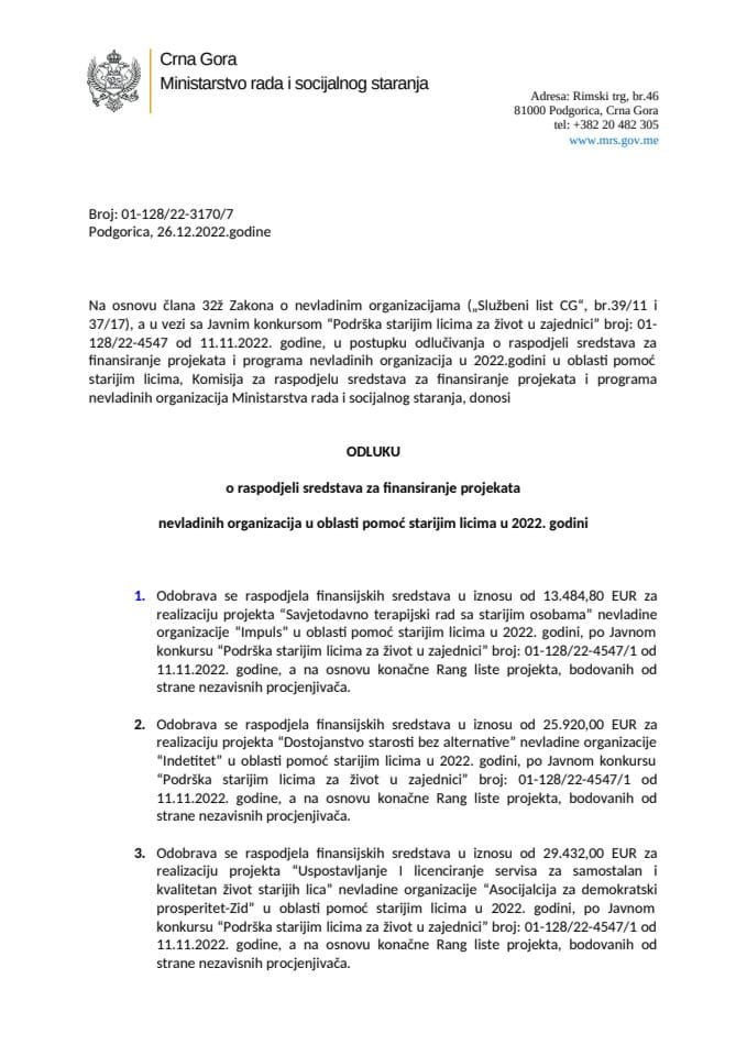 Одлука о расподјели средстава за финансирање пројеката НВО у области помоћ старијим лицима у 2022. години