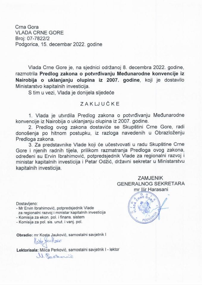 Предлог закона о потврђивању Међународне конвенције из Наиробија о уклањању олупина из 2007. године - закључци