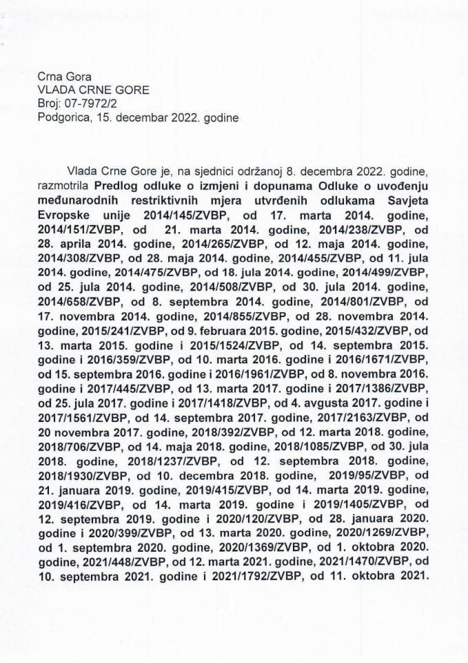 Предлог одлуке о измјени и допунама Одлуке о увођењу међународних рестриктивних мјера утврђених одлукама Савјета Европске уније у односу на дјеловања која подривају или угрожавају територијални интегритет, суверенитет и независност Украјине - закључци