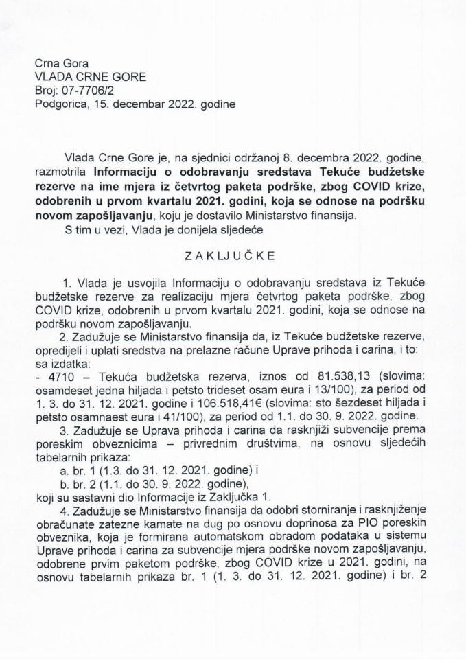 Информација о одобравању средстава текуће буџетске резерве на име мјера из четвртог пакета подршке због COVID кризе, одобрених у првом кварталу 2021. године, која се односе на подршку новом запошљавању - закључци