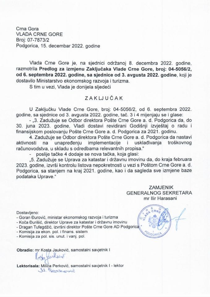 Предлог за измјену Закључака Владе Црне Горе, број: 04-5056/2, од 6. септембра 2022. године, са сједнице од 3. августа 2022. године - закључци