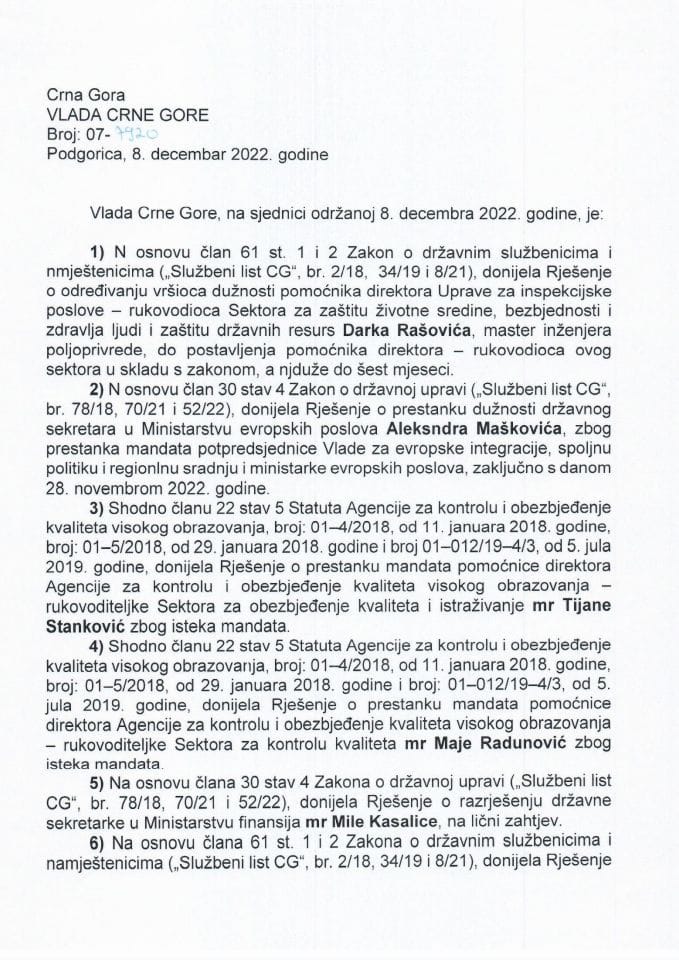 Кадровска питања - 32. сједница Владе Црне Горе - закључци