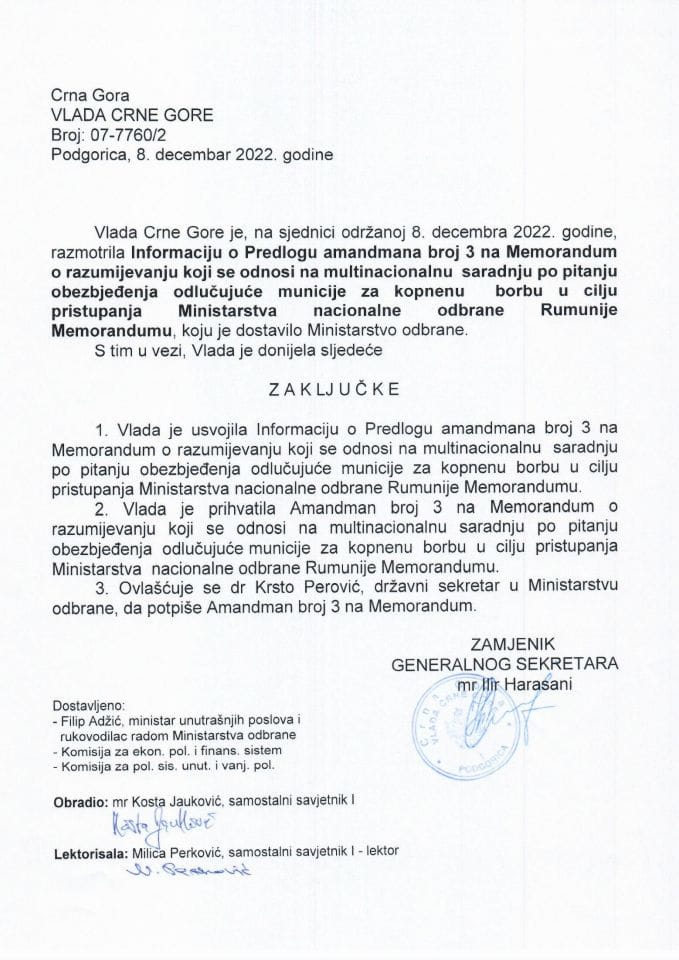 Информација о Предлогу амандмана број 3 на Меморандум о разумијевању који се односи на мултинационалну сарадњу по питању обезбјеђења одлучујуће муниције за копнену борбу (без расправе) - закључци