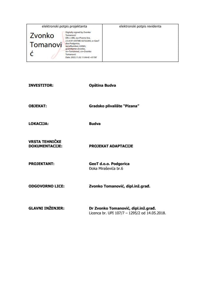 Техничка документација - Адаптација градског пливалишта Пизана у Будви