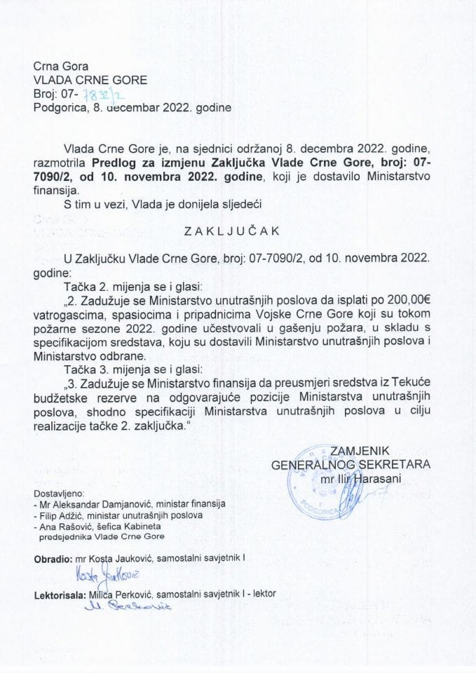 Предлог за измјену Закључка Владе Црне Горе, број: 07-7090/2, од 10. новембра 2022. године - закључци