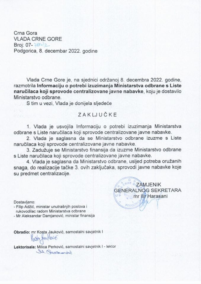 Информација о потреби изузимања Министарства одбране са листе наручилаца који спроводе централизоване јавне набавке - закључци