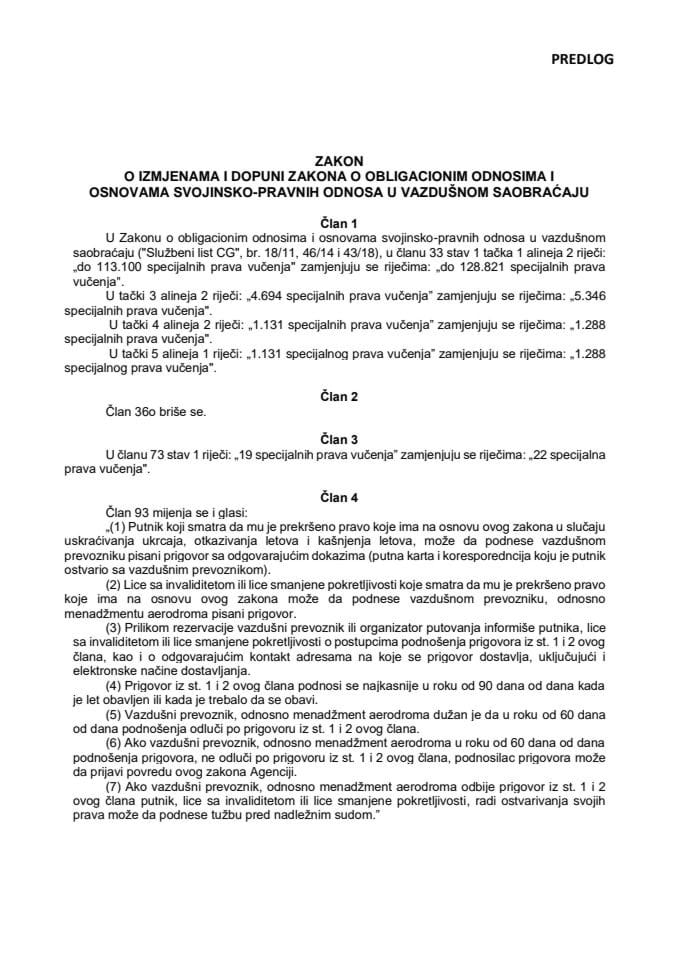 Predlog zakona o izmjenama i dopuni Zakona o obligacionim odnosima i osnovama svojinsko-pravnih odnosa u vazdušnom saobraćaju