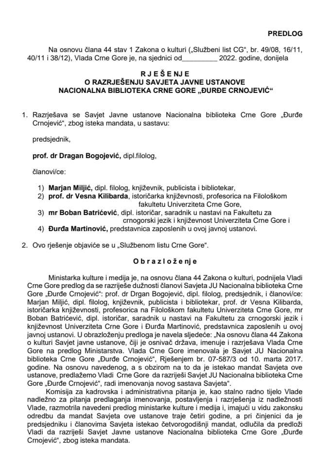 Predlog za razrješenje Savjeta JU Nacionalna biblioteka Crne Gore „Đurđe Crnojević“