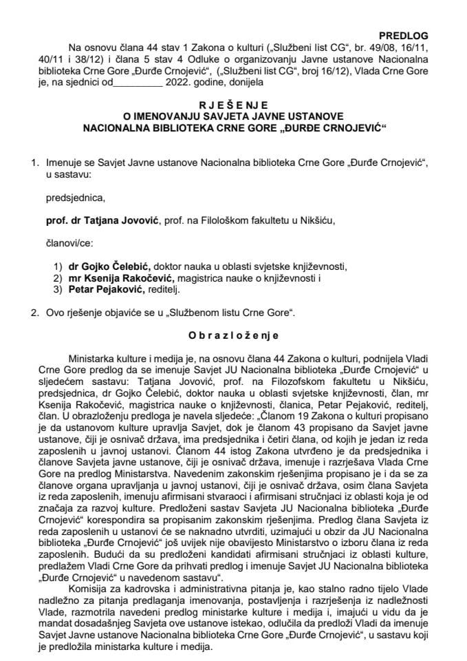 Predlog za imenovanje Savjeta JU Nacionalna biblioteka Crne Gore „Đurđe Crnojević“