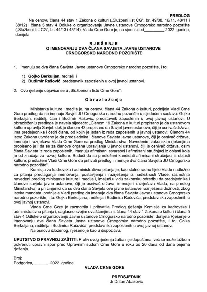 Predlog za imenovanje dva člana Savjeta JU Crnogorsko narodno pozorište