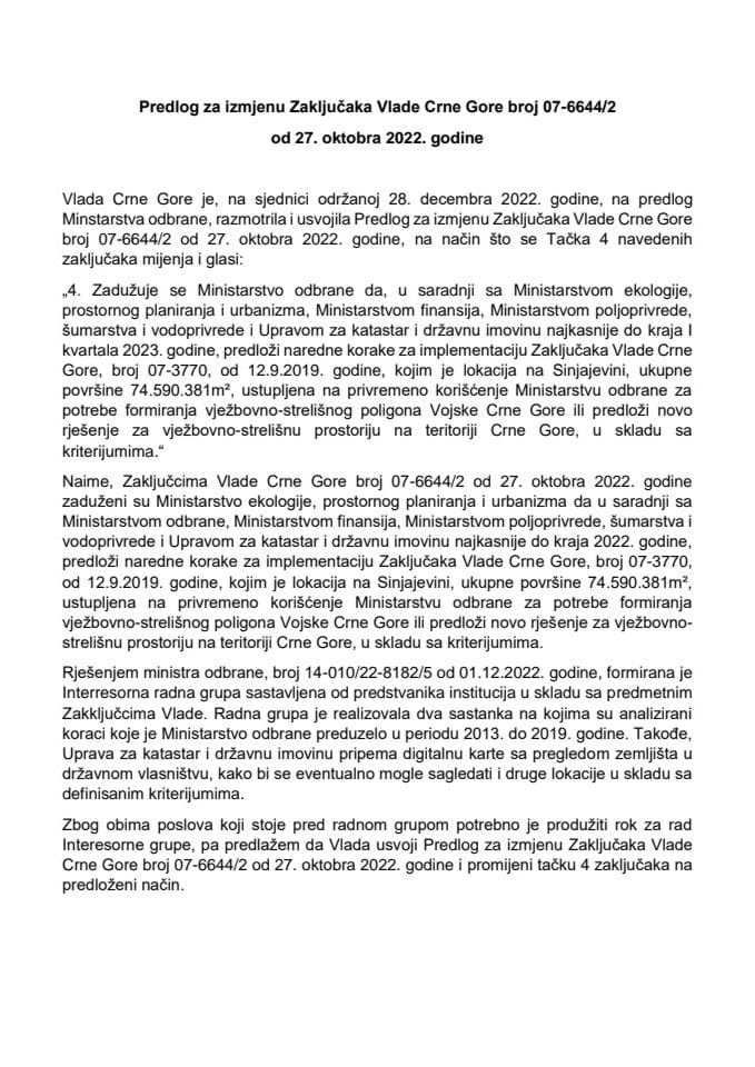 Predlog za izmjenu Zaključka Vlade Crne Gore, broj: 07-6644/2, od 27. oktobra 2022. godine