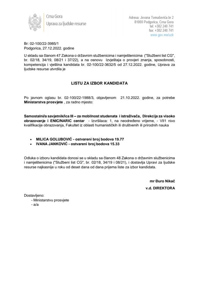 Lista za izbor za 1. radno mjesto