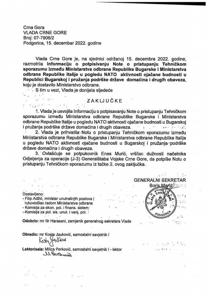 Informacija o potpisivanju Note o pristupanju Tehničkom sporazumu između Ministarstva odbrane Republike Bugarske i Ministarstva odbrane Republike Italije u pogledu NATO aktivnosti ojačane budnosti u Republici Bugarskoj - zaključci