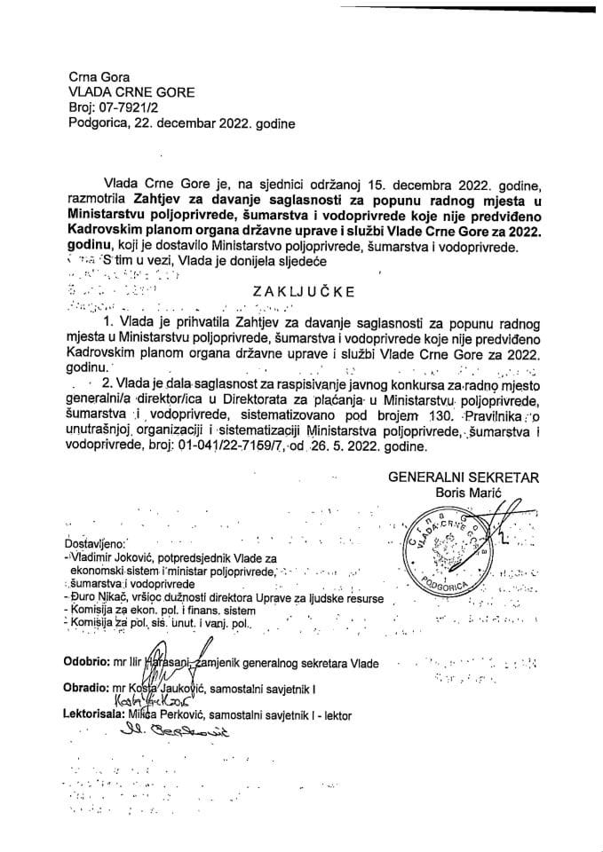 Zahtjev za davanje saglasnosti za popunu radnog mjesta u Ministarstvu poljoprivrede, šumarstva i vodoprivrede koje nije predviđeno Kadrovskim planom organa državne uprave i službi Vlade Crne Gore za 2022. godinu - zaključci