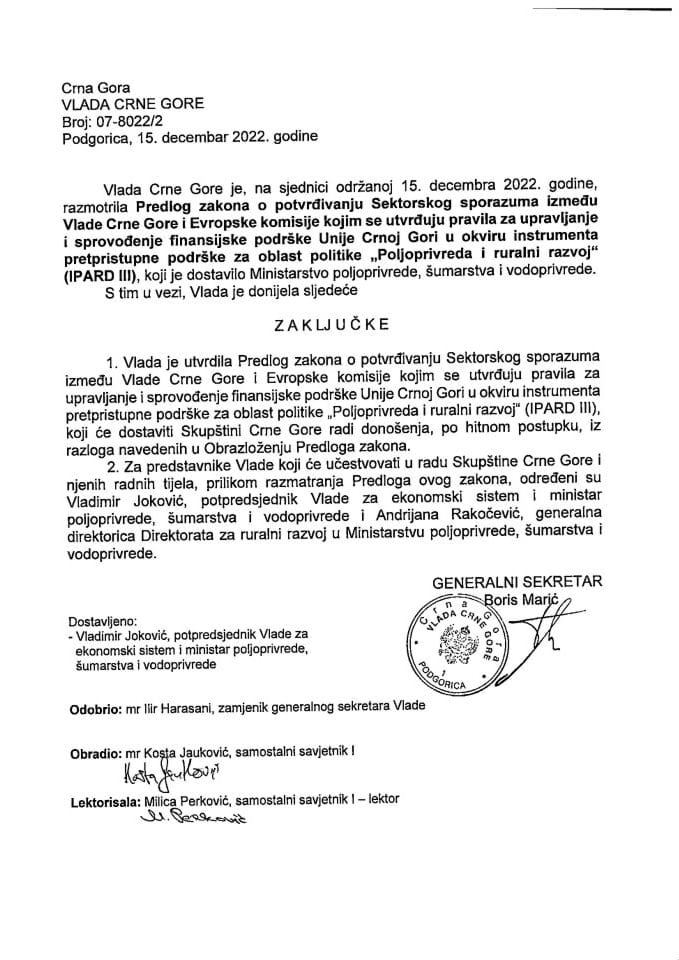 Predlog zakona o potvrđivanju Sektorskog sporazuma između Vlade Crne Gore i Evropske komisije kojim se utvrđuju pravila za upravljanje i sprovođenje finansijske podrške Unije Crnoj Gori - zaključci