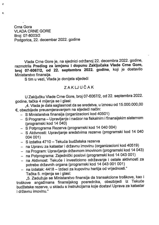 Predlog za izmjenu i dopunu zaključaka Vlade Crne Gore, broj: 07-6067/2, od 22. septembra 2022. godine - zaključci